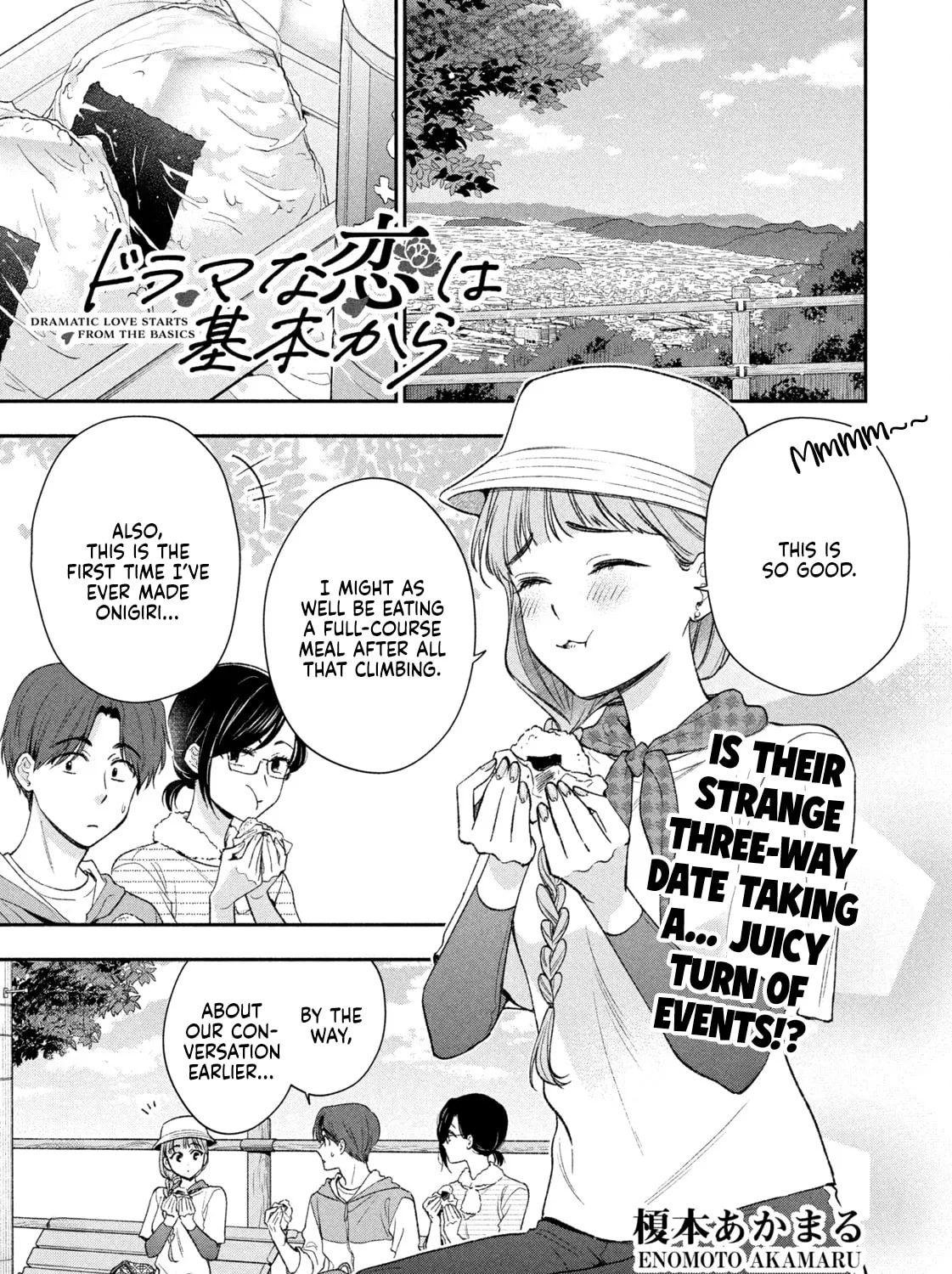 Dramatic Love Starts from the Basics Chapter 40 page 1 - 