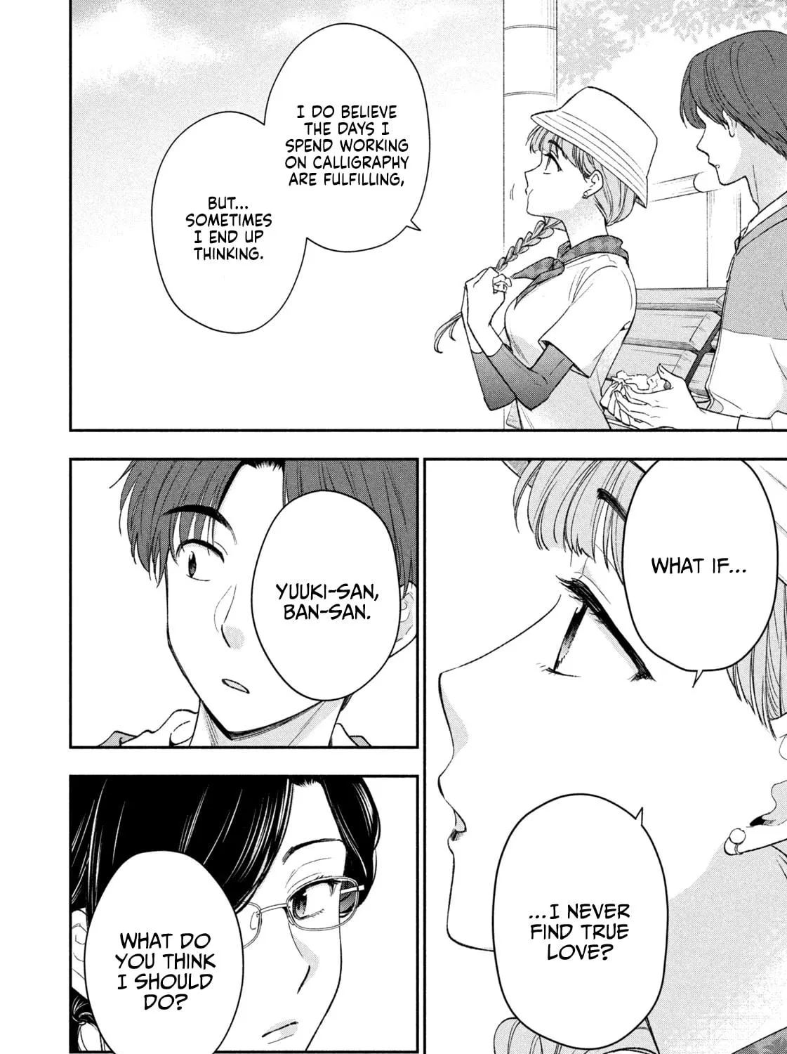 Dramatic Love Starts from the Basics Chapter 40 page 11 - 