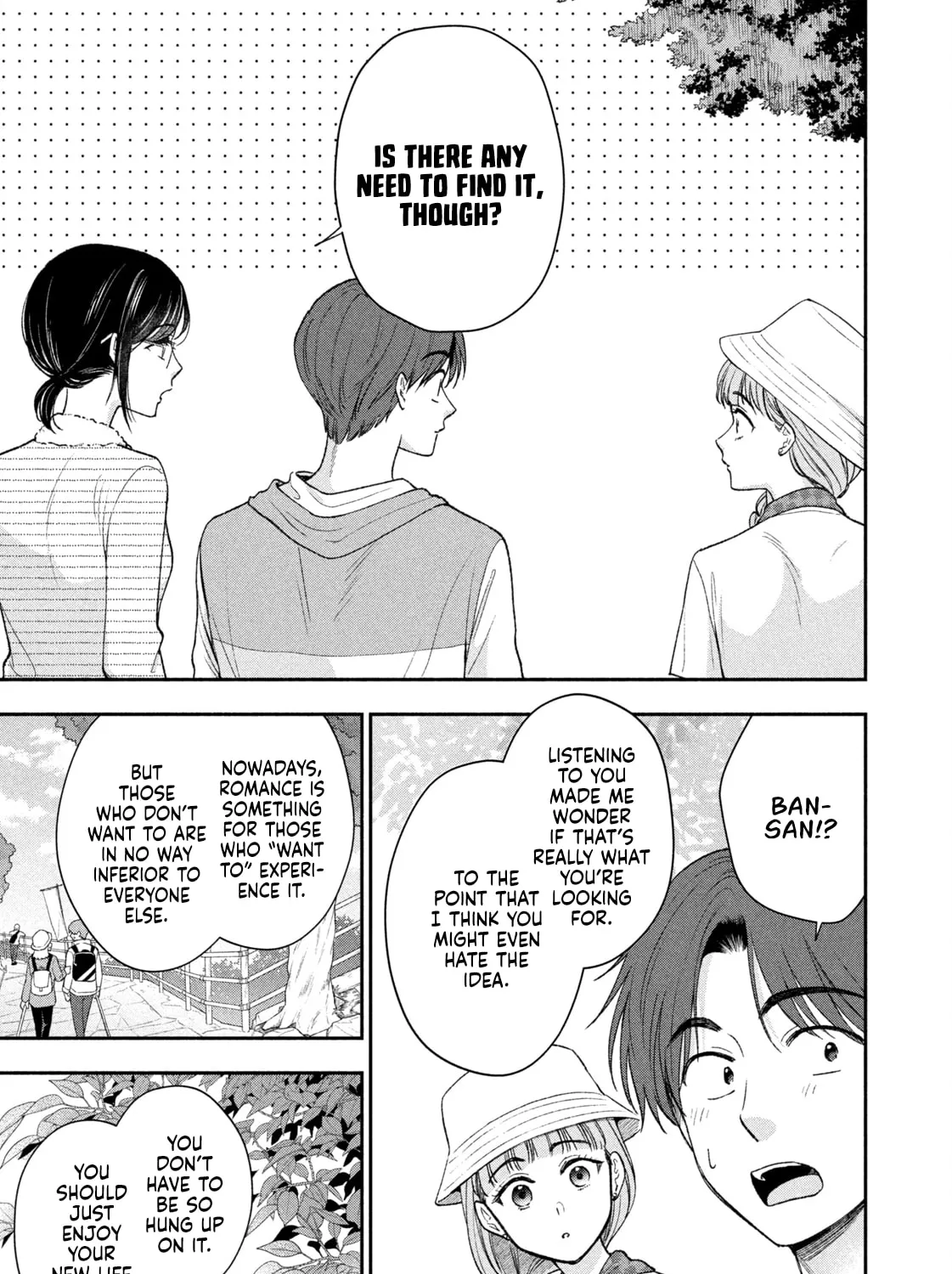 Dramatic Love Starts from the Basics Chapter 40 page 13 - 