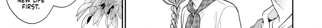 Dramatic Love Starts from the Basics Chapter 40 page 14 - 