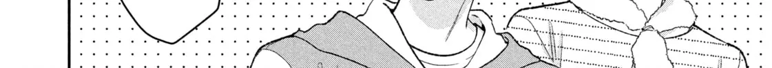 Dramatic Love Starts from the Basics Chapter 40 page 16 - 