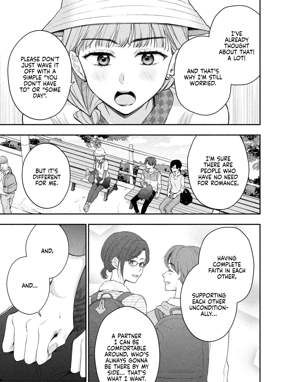 Dramatic Love Starts from the Basics Chapter 40 page 17 - 