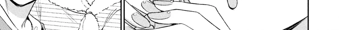 Dramatic Love Starts from the Basics Chapter 40 page 22 - 
