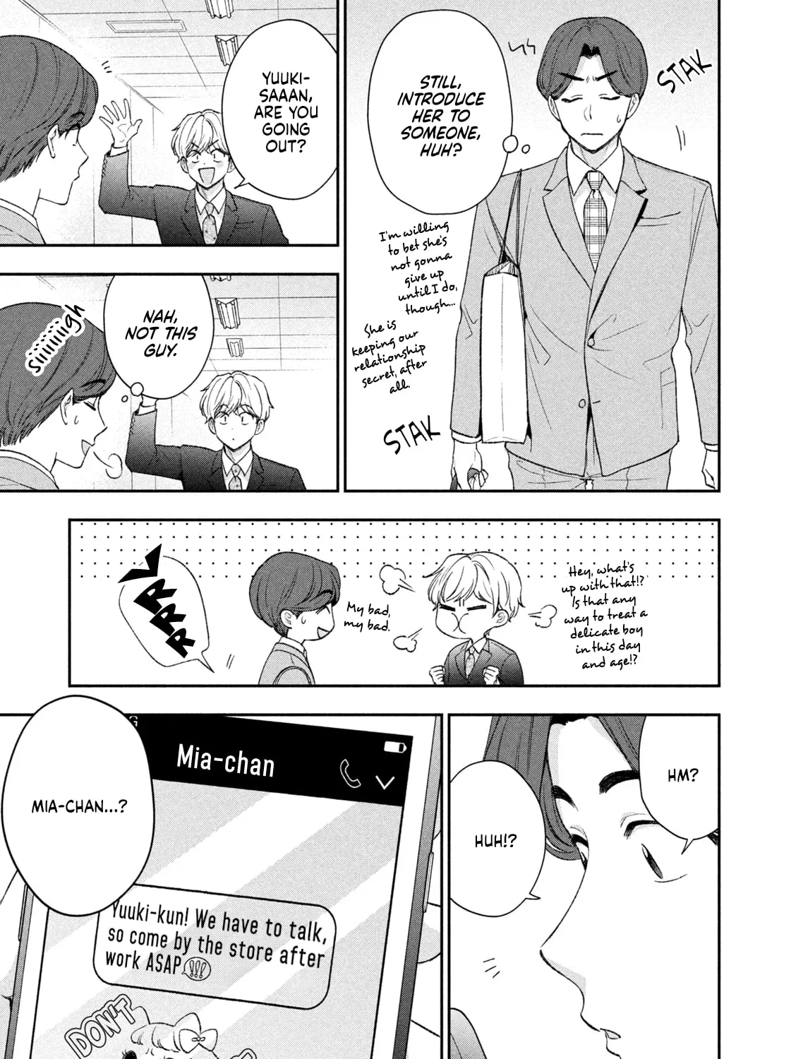 Dramatic Love Starts from the Basics Chapter 40 page 25 - 