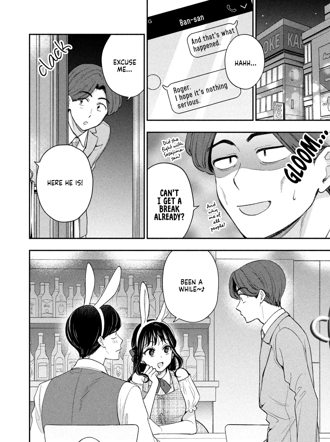 Dramatic Love Starts from the Basics Chapter 40 page 27 - 