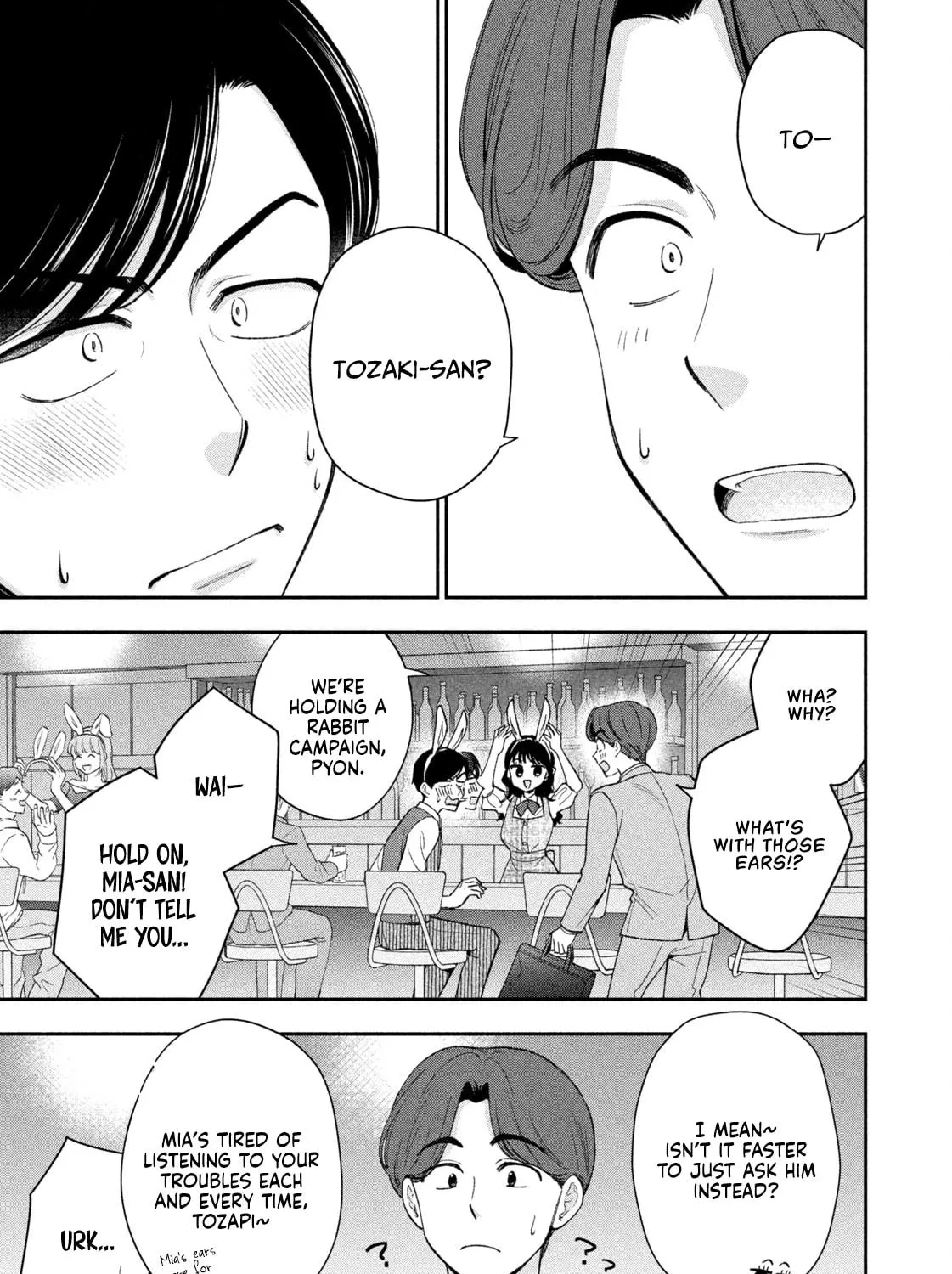 Dramatic Love Starts from the Basics Chapter 40 page 29 - 