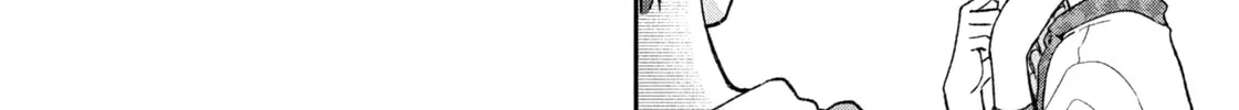 Dramatic Love Starts from the Basics Chapter 40 page 8 - 