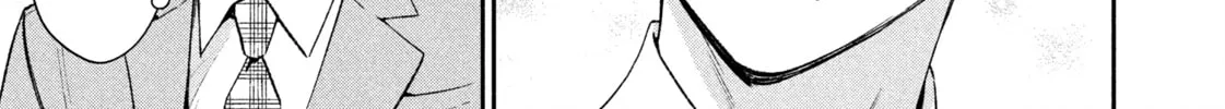 Dramatic Love Starts from the Basics Chapter 41 page 2 - 