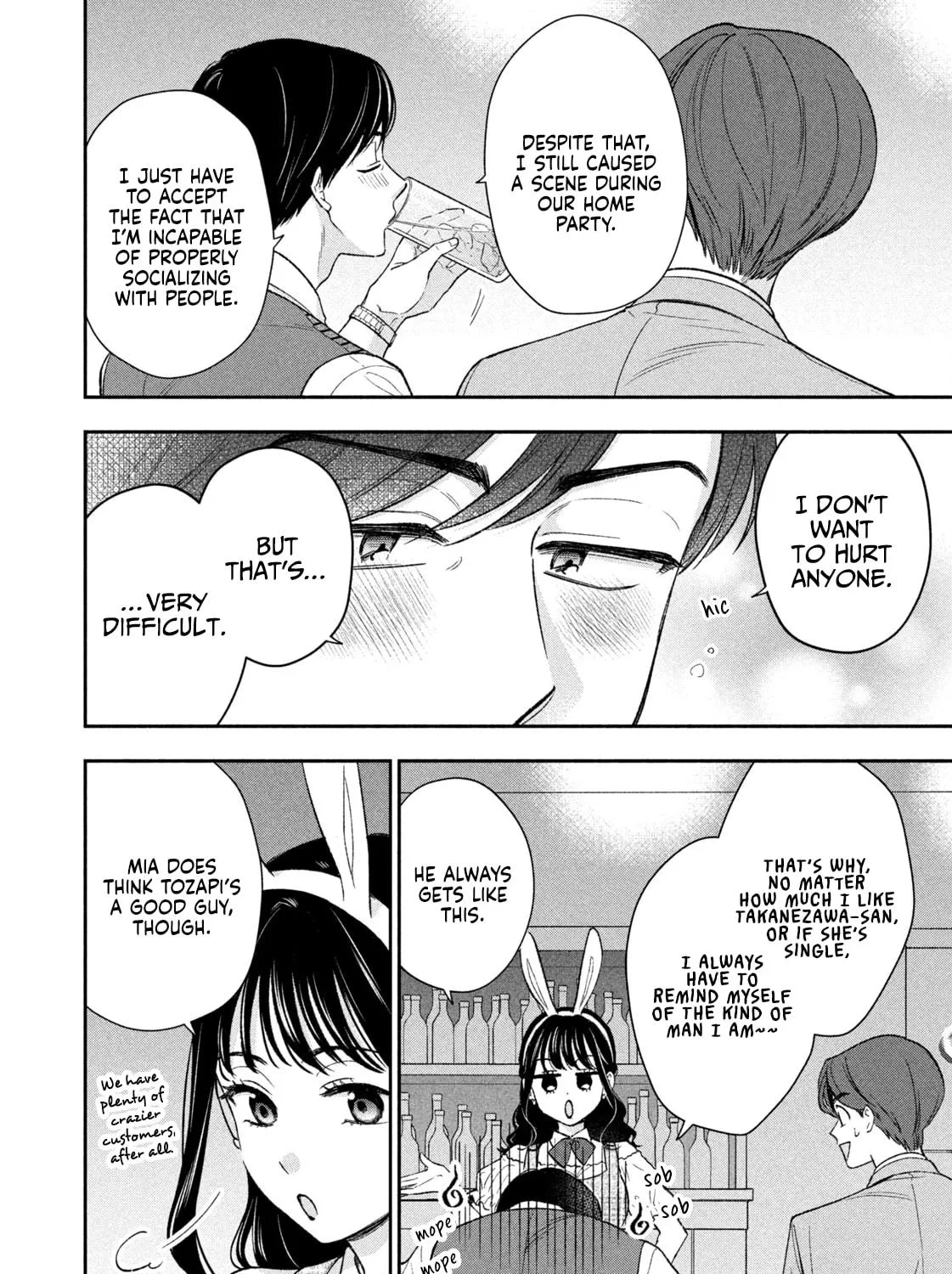 Dramatic Love Starts from the Basics Chapter 41 page 11 - 