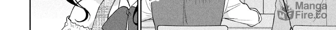Dramatic Love Starts from the Basics Chapter 41 page 12 - 
