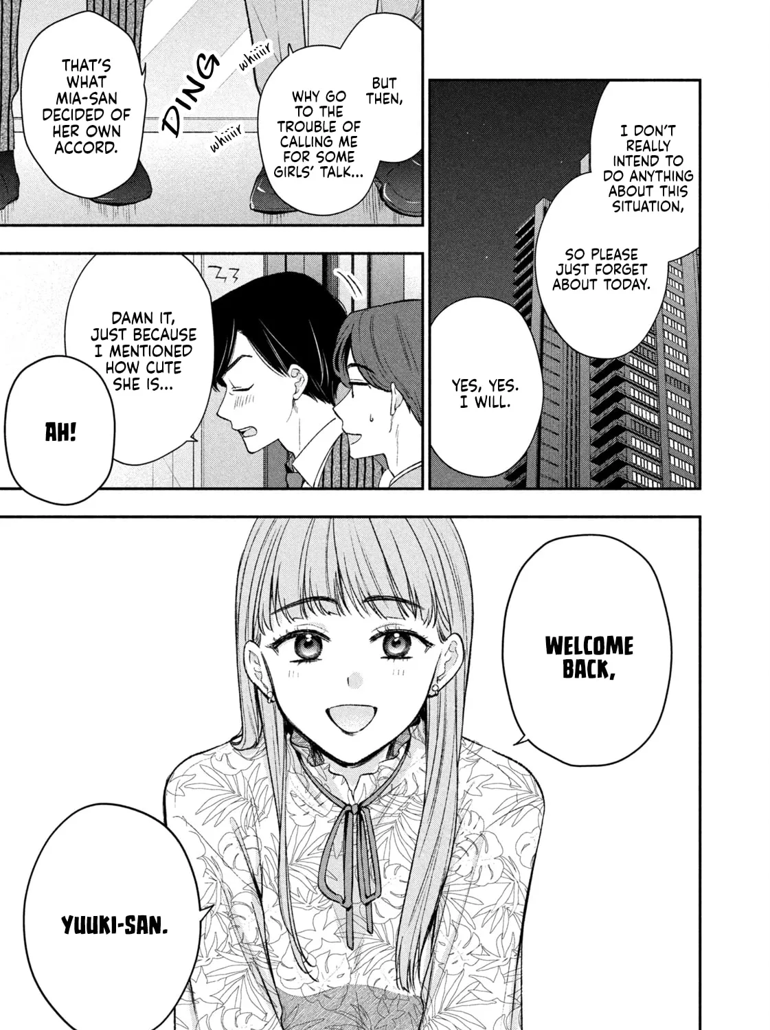 Dramatic Love Starts from the Basics Chapter 41 page 13 - 
