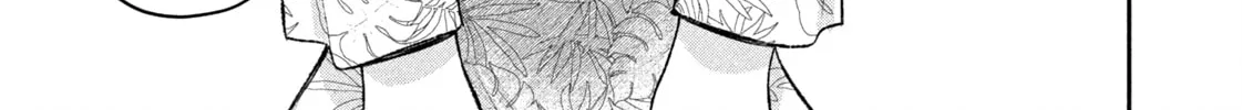 Dramatic Love Starts from the Basics Chapter 41 page 14 - 