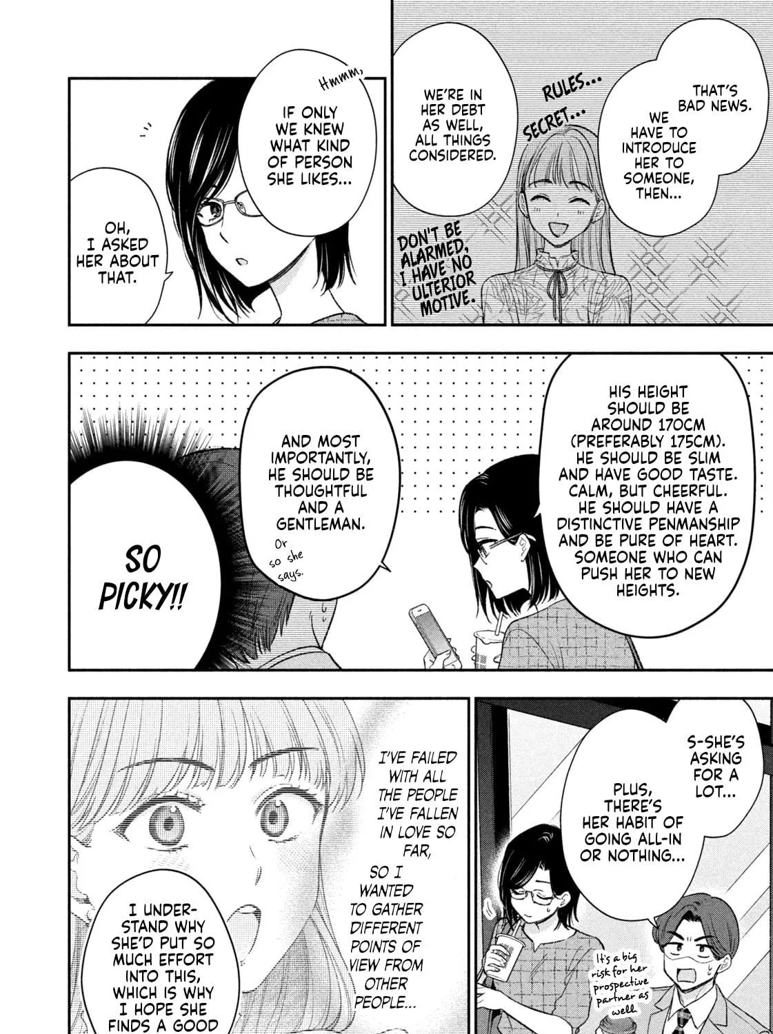 Dramatic Love Starts from the Basics Chapter 41 page 19 - 