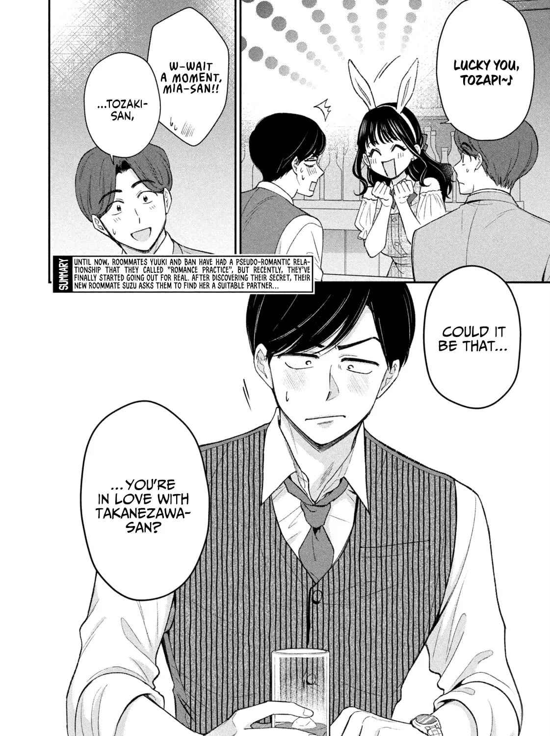 Dramatic Love Starts from the Basics Chapter 41 page 3 - 