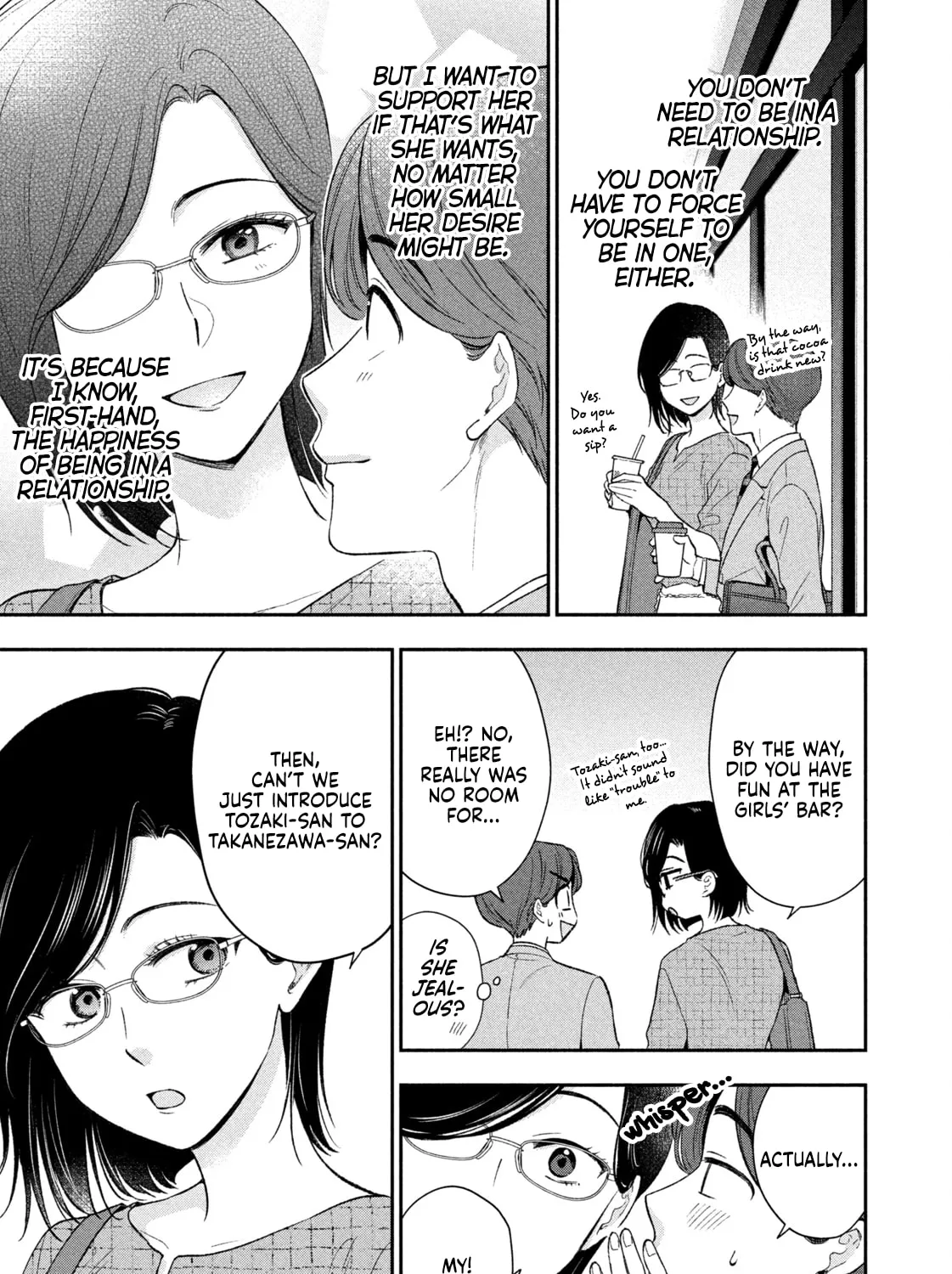 Dramatic Love Starts from the Basics Chapter 41 page 21 - 