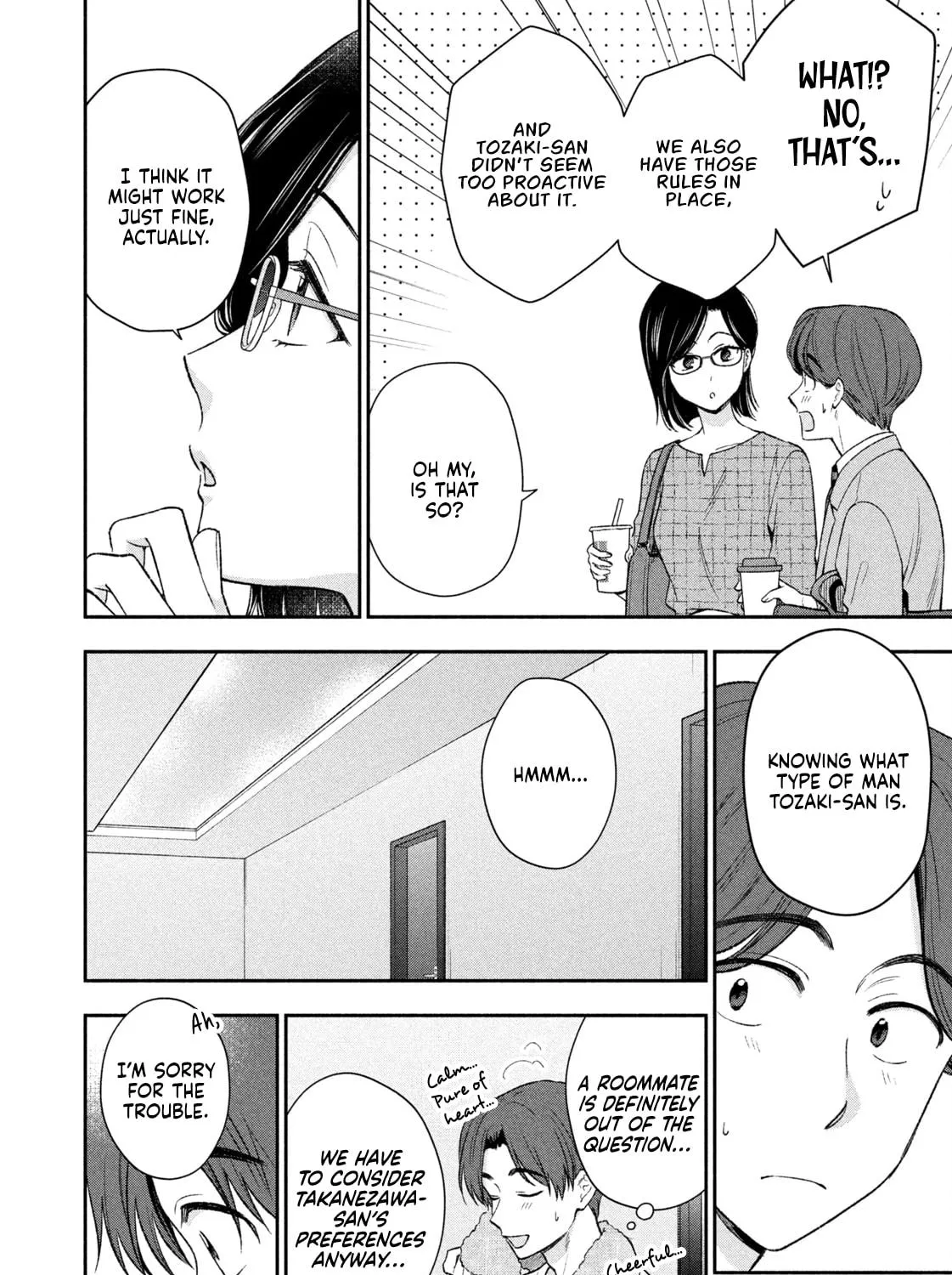 Dramatic Love Starts from the Basics Chapter 41 page 23 - 