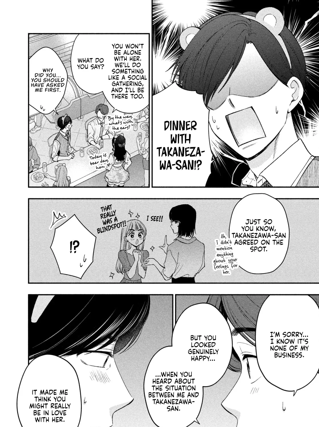 Dramatic Love Starts from the Basics Chapter 41 page 27 - 
