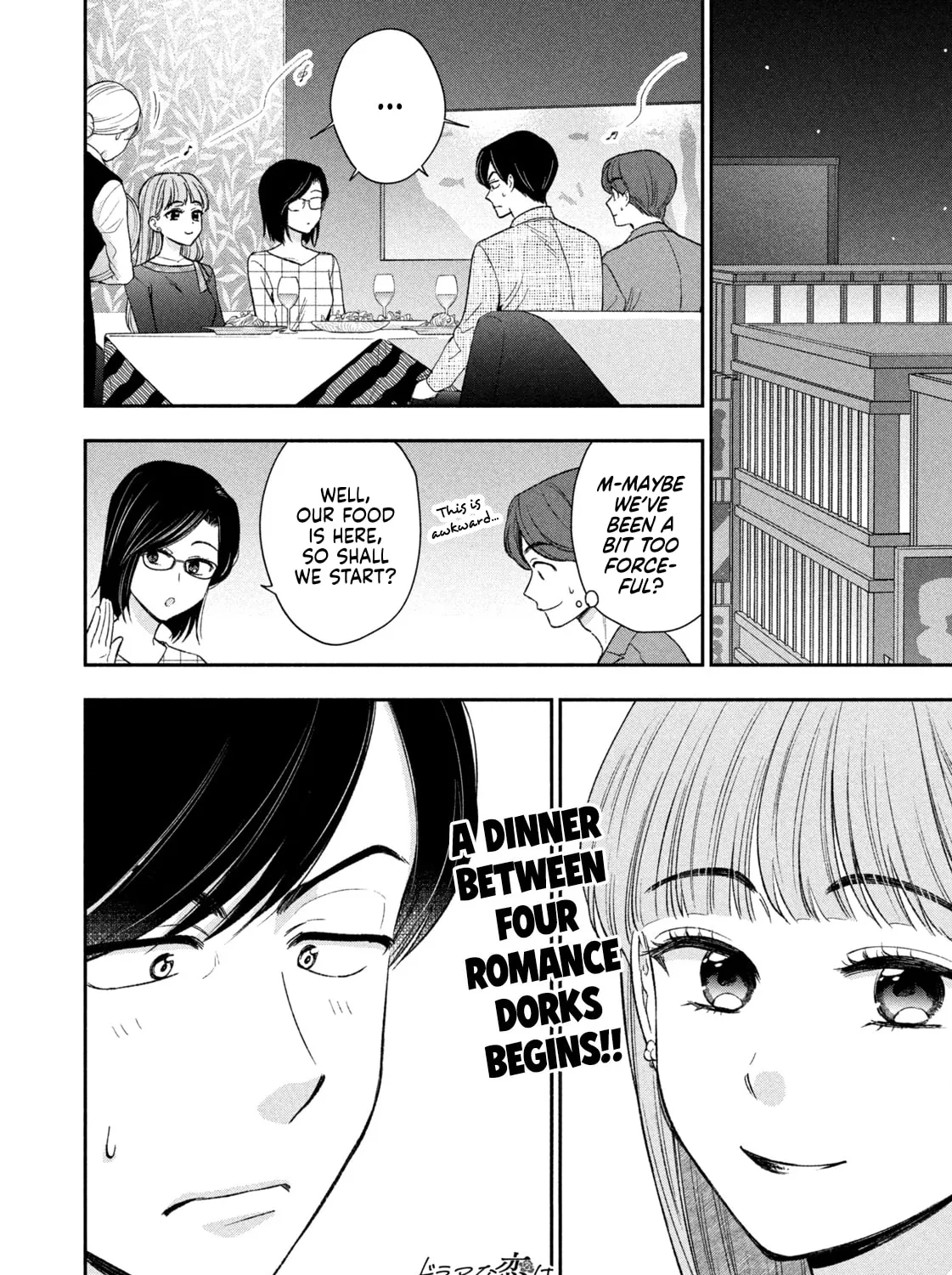 Dramatic Love Starts from the Basics Chapter 41 page 31 - 