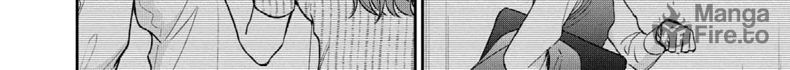Dramatic Love Starts from the Basics Chapter 42 page 12 - 