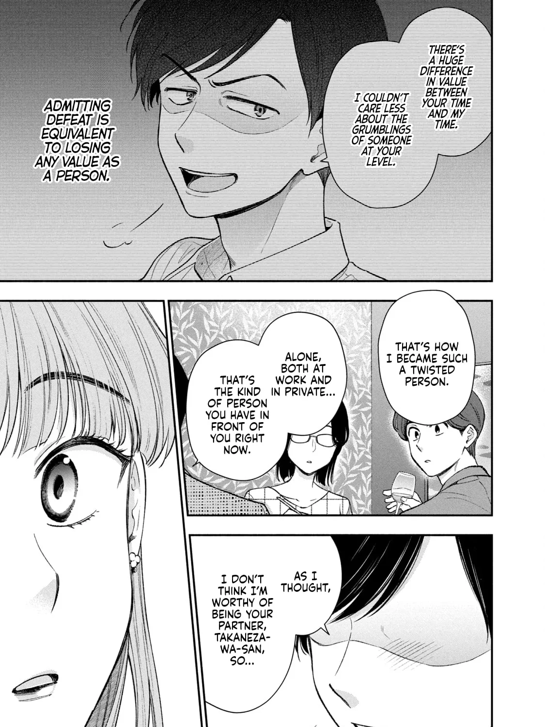 Dramatic Love Starts from the Basics Chapter 42 page 13 - 