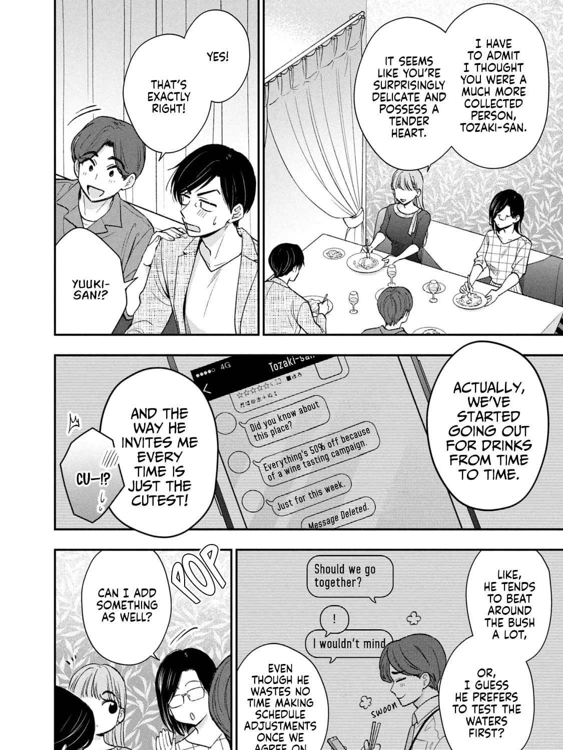 Dramatic Love Starts from the Basics Chapter 42 page 19 - 