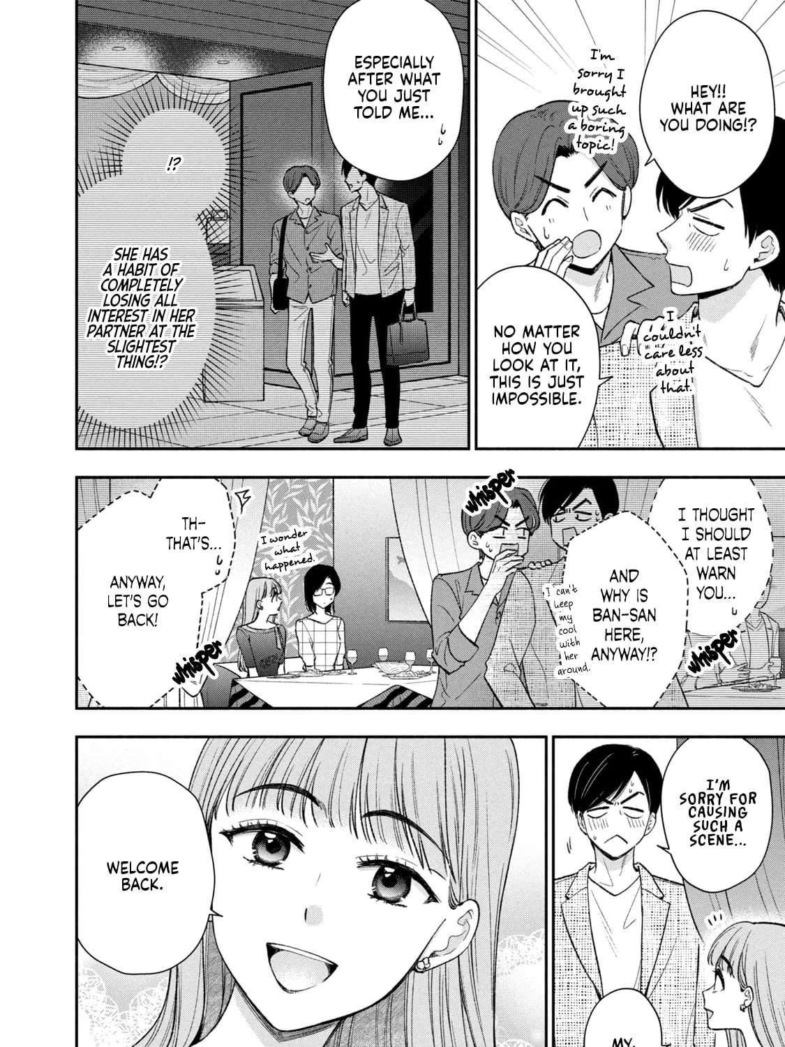 Dramatic Love Starts from the Basics Chapter 42 page 3 - 