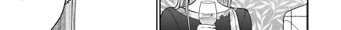 Dramatic Love Starts from the Basics Chapter 42 page 26 - 