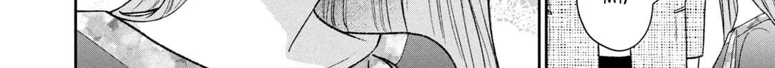 Dramatic Love Starts from the Basics Chapter 42 page 4 - 