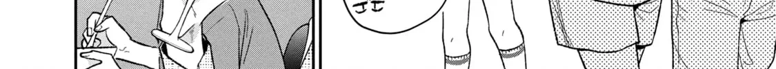 Dramatic Love Starts from the Basics Chapter 42 page 8 - 