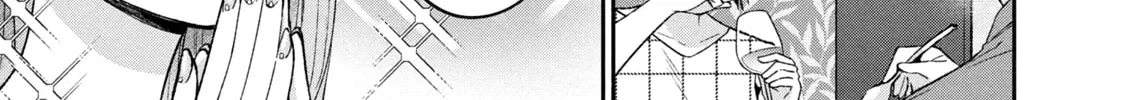 Dramatic Love Starts from the Basics Chapter 43 page 2 - 