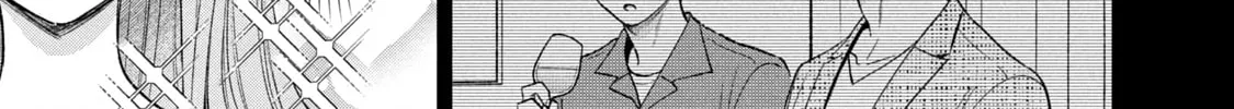 Dramatic Love Starts from the Basics Chapter 43 page 14 - 