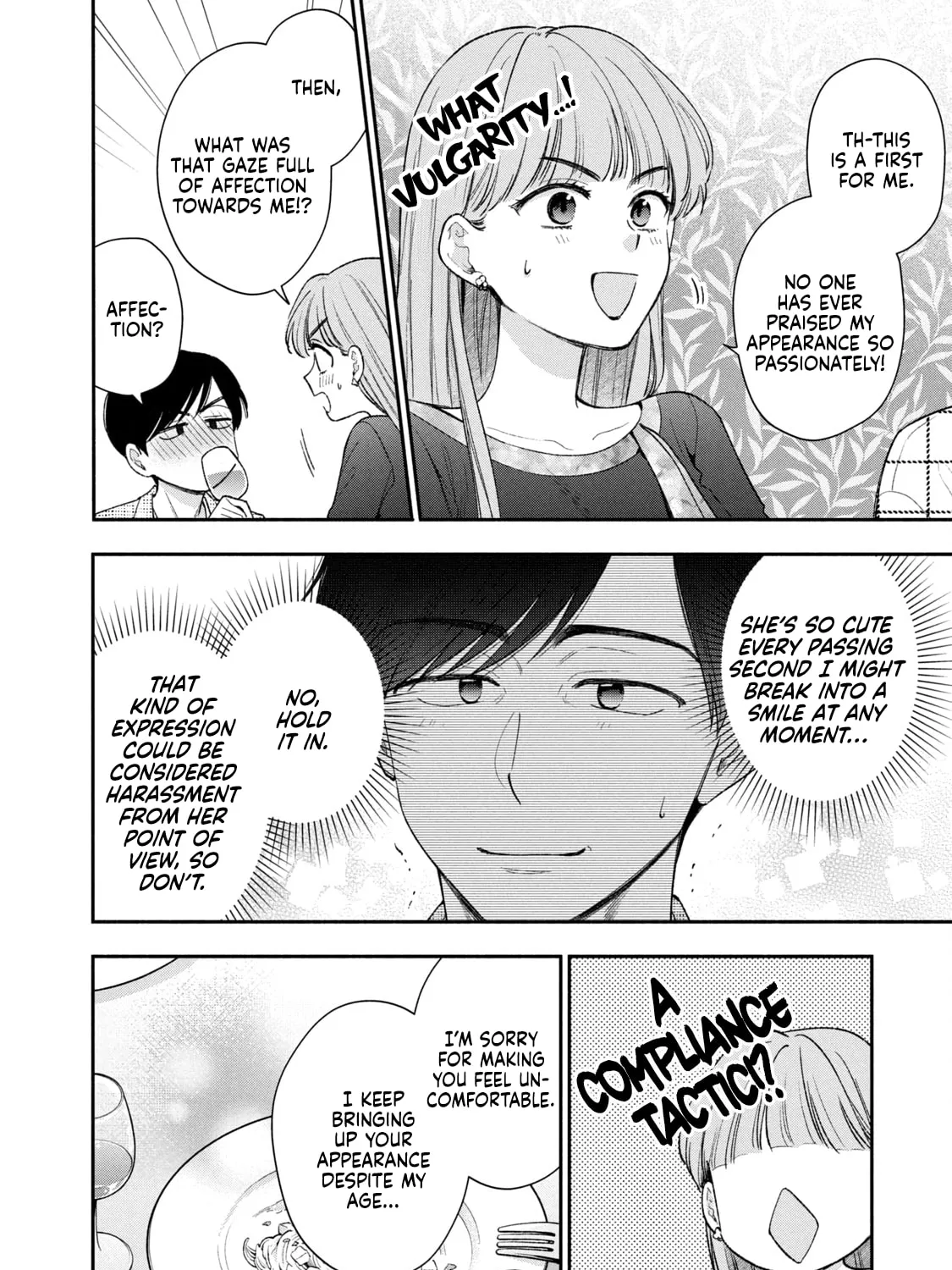 Dramatic Love Starts from the Basics Chapter 43 page 15 - 