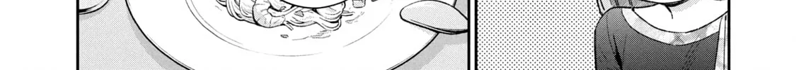 Dramatic Love Starts from the Basics Chapter 43 page 16 - 