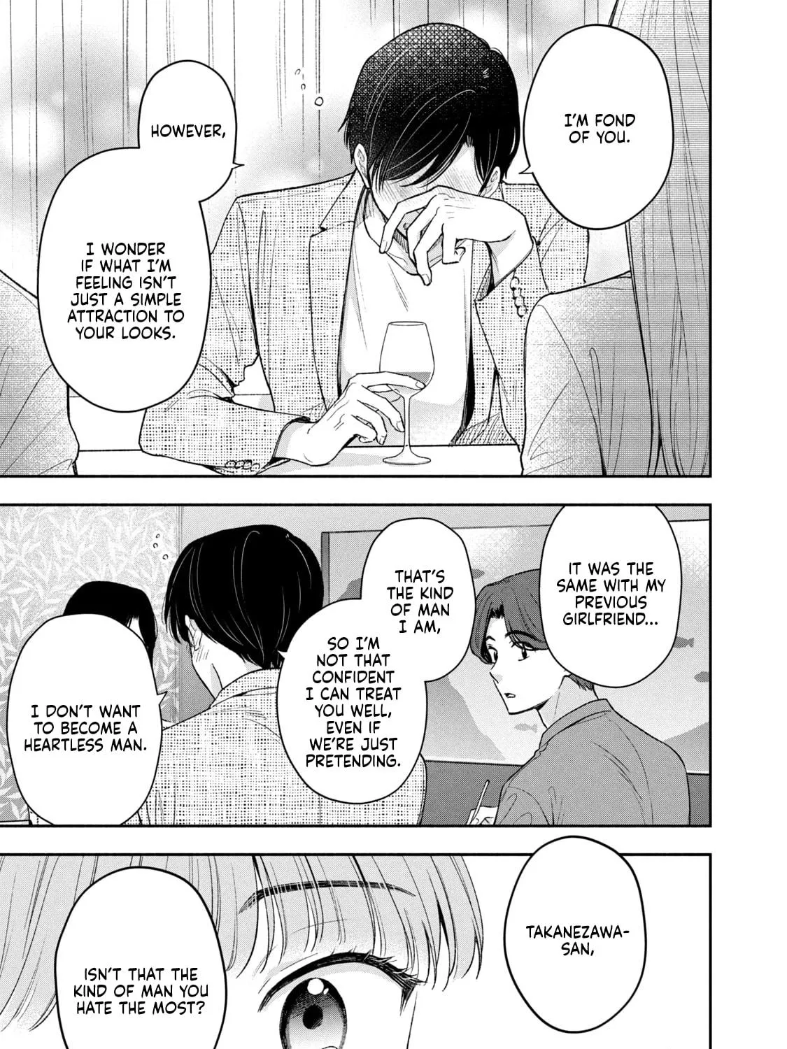 Dramatic Love Starts from the Basics Chapter 43 page 17 - 