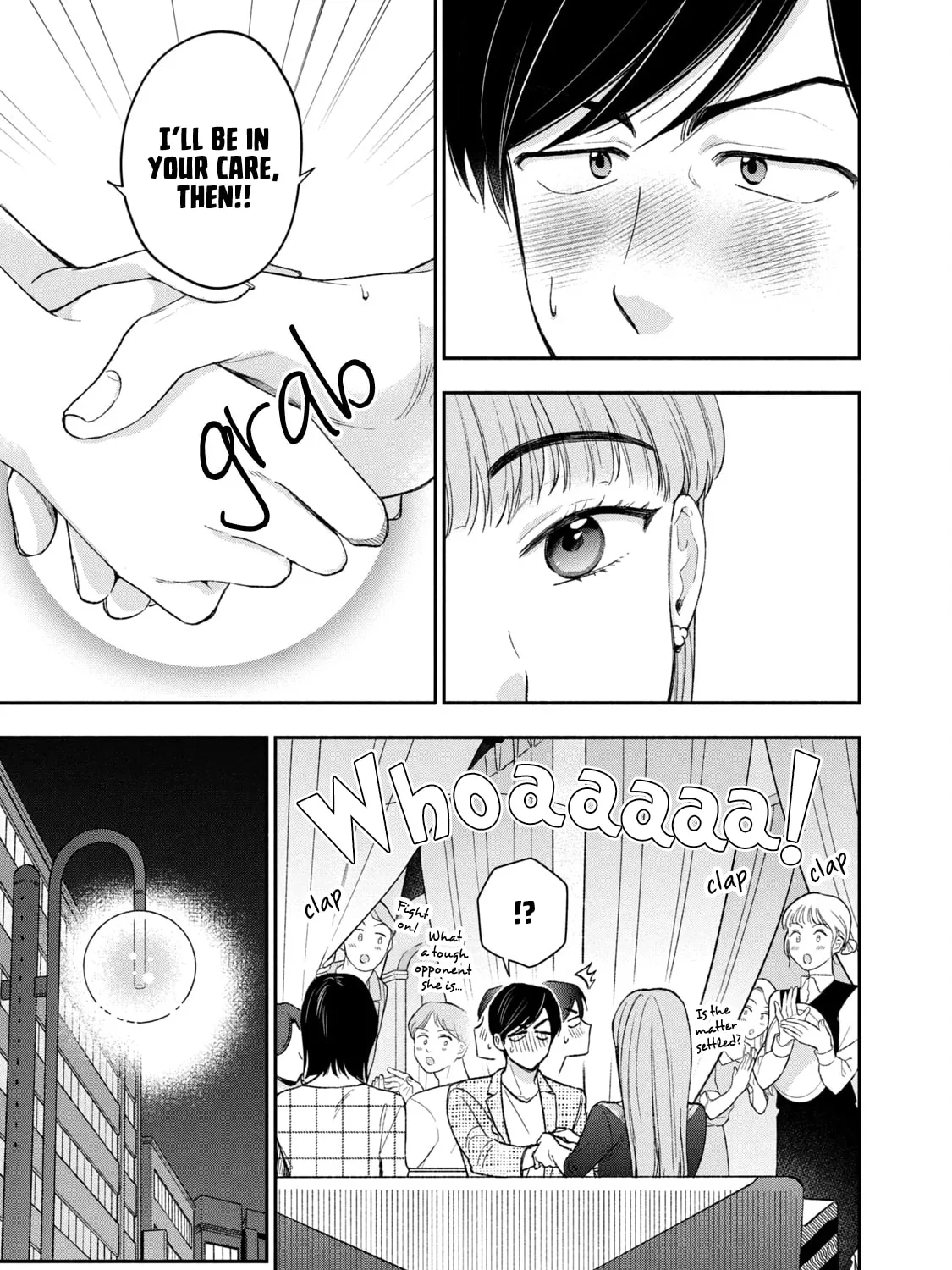 Dramatic Love Starts from the Basics Chapter 43 page 25 - 