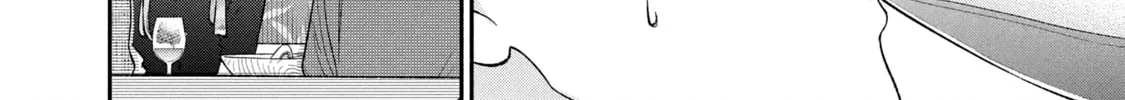Dramatic Love Starts from the Basics Chapter 43 page 8 - 
