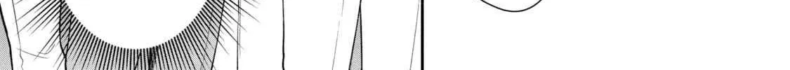 Dramatic Love Starts from the Basics Chapter 44 page 11 - 