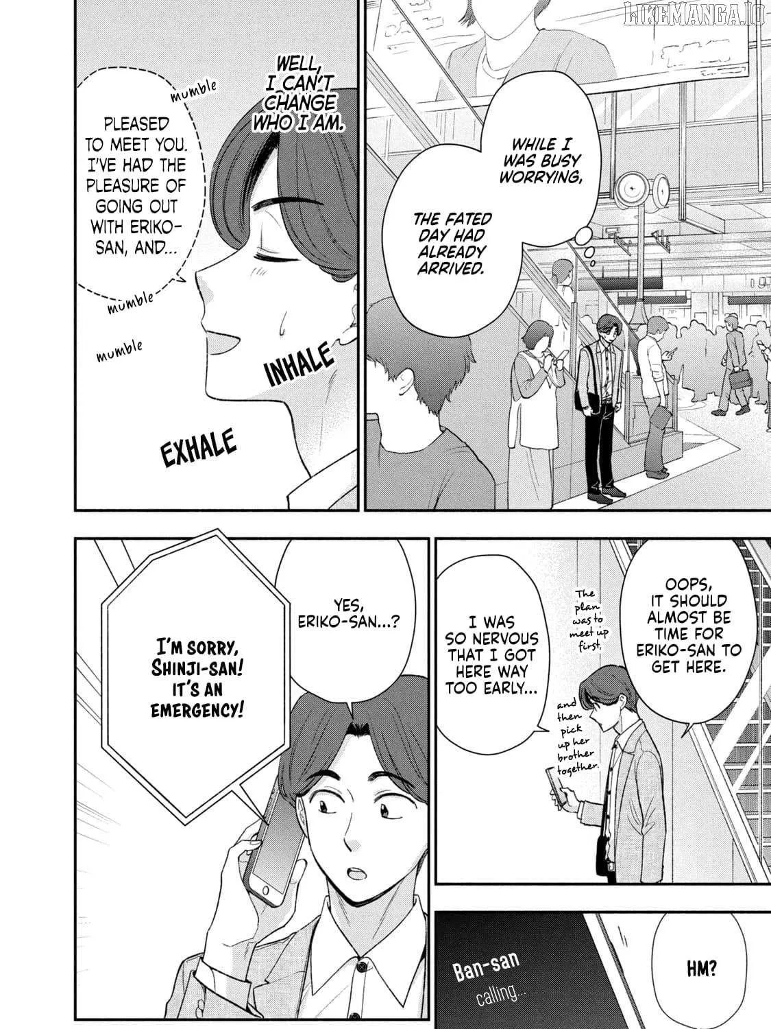 Dramatic Love Starts from the Basics Chapter 44 page 12 - 