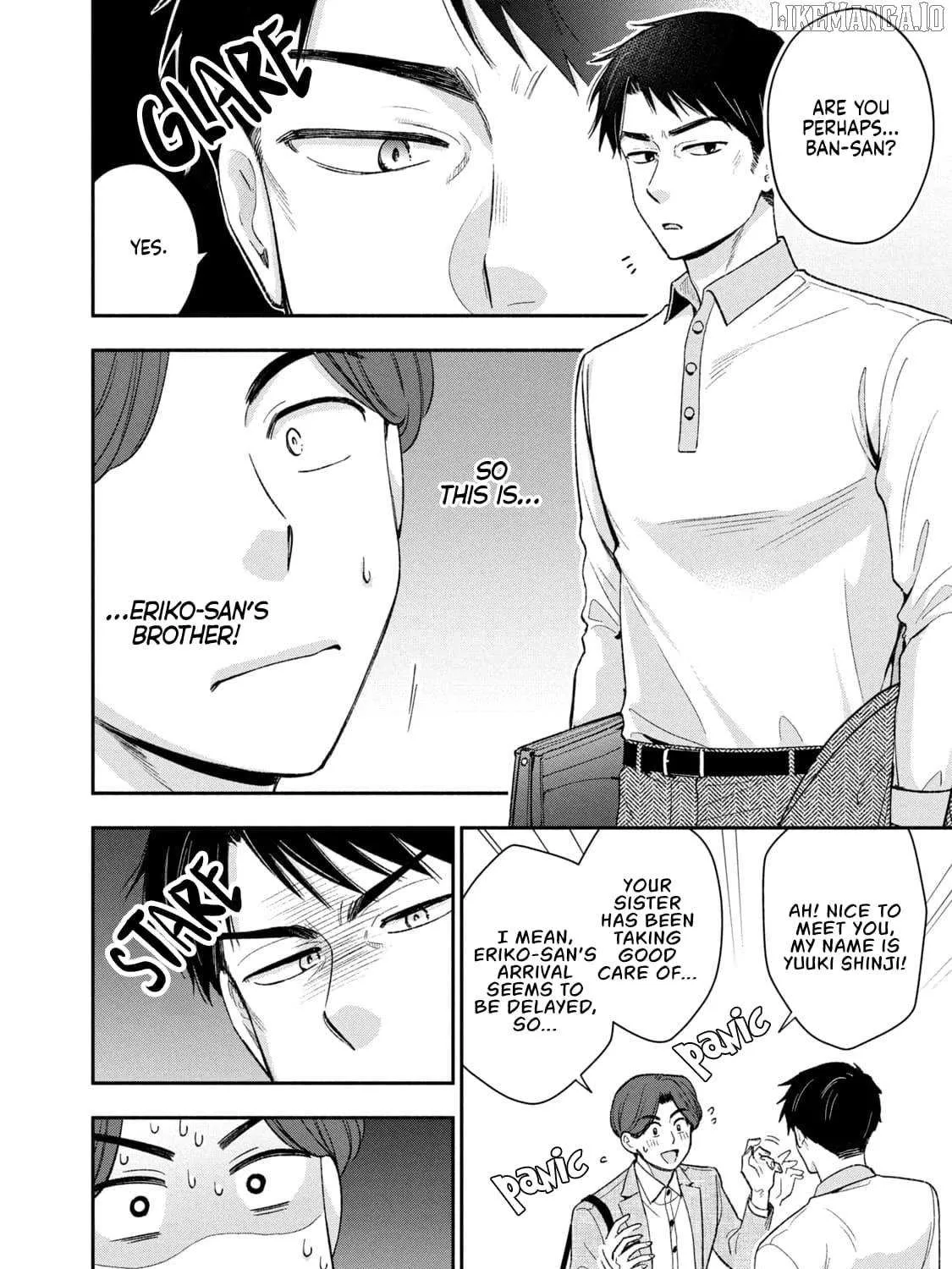 Dramatic Love Starts from the Basics Chapter 44 page 16 - 