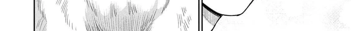 Dramatic Love Starts from the Basics Chapter 44 page 29 - 