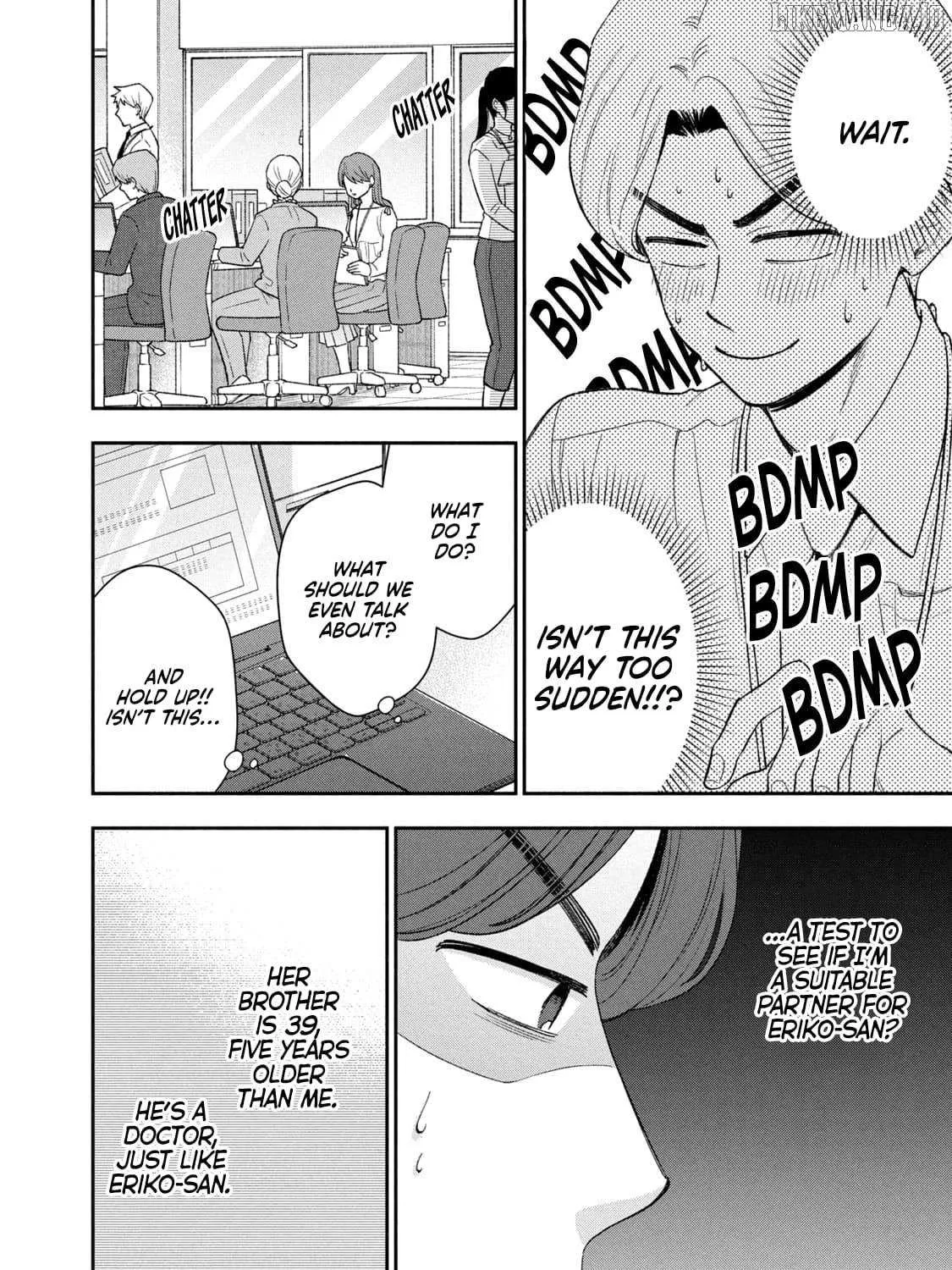 Dramatic Love Starts from the Basics Chapter 44 page 4 - 