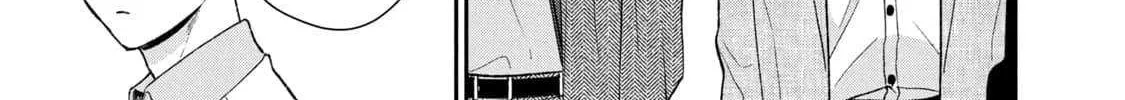 Dramatic Love Starts from the Basics Chapter 44 page 31 - 