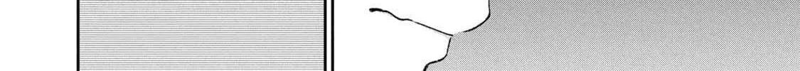Dramatic Love Starts from the Basics Chapter 44 page 5 - 