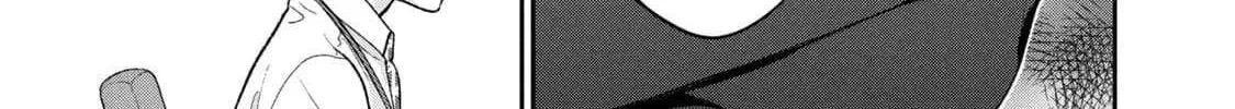 Dramatic Love Starts from the Basics Chapter 44 page 7 - 
