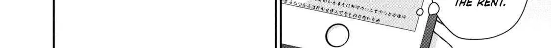 Dramatic Love Starts from the Basics Chapter 44 page 9 - 