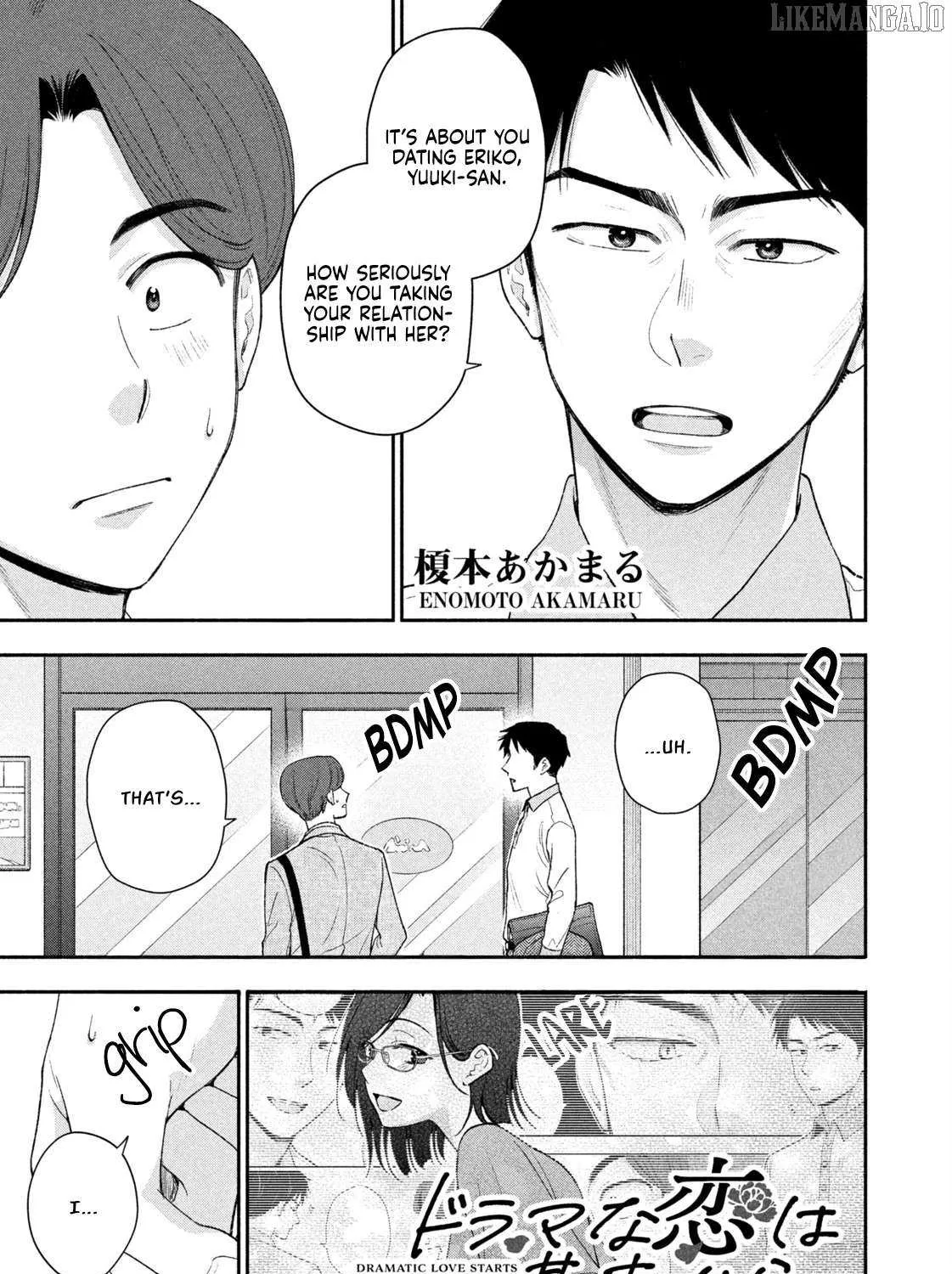 Dramatic Love Starts from the Basics Chapter 45 page 2 - 