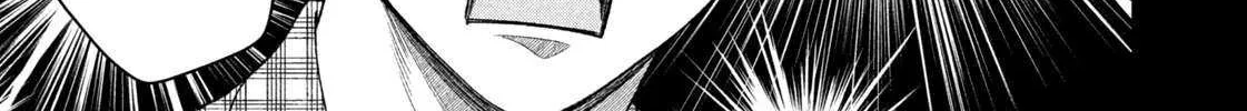 Dramatic Love Starts from the Basics Chapter 45 page 11 - 