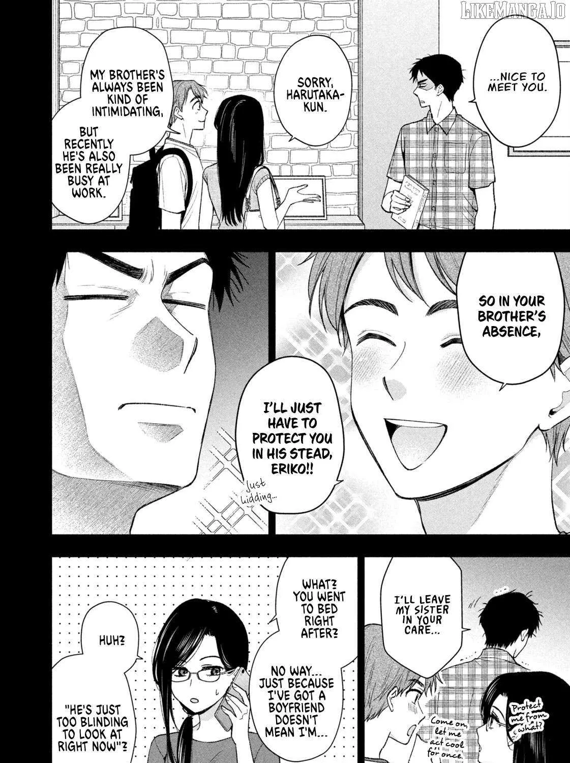 Dramatic Love Starts from the Basics Chapter 45 page 12 - 