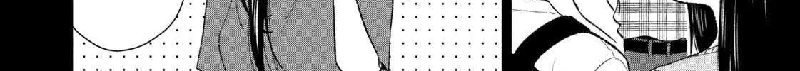 Dramatic Love Starts from the Basics Chapter 45 page 13 - 
