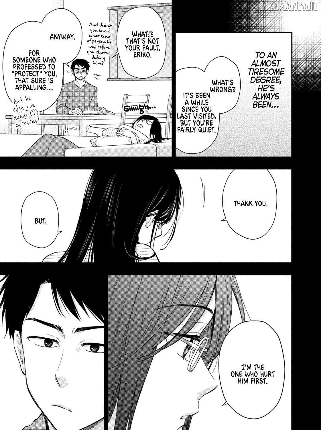 Dramatic Love Starts from the Basics Chapter 45 page 14 - 
